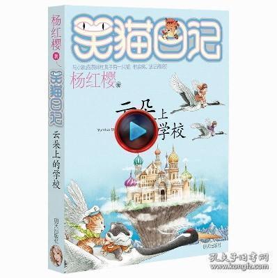 便宜墨翠和贵的墨翠差别-知识星球平台,专注分享与学习