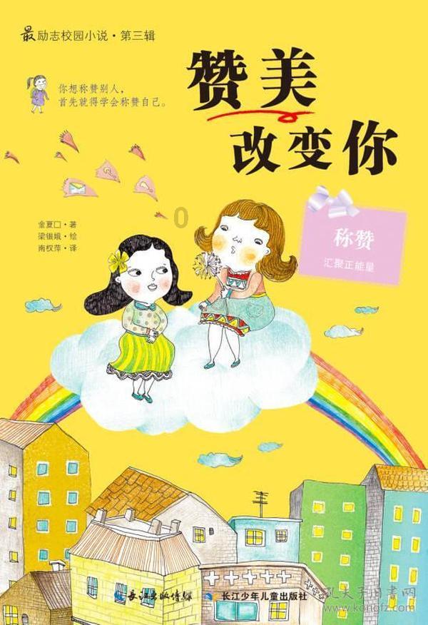 速度与激情!换装全新溜背式车身,2.0T四驱,宝马X2改款啦