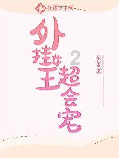 米歇尔:专注现在&合同到2026,我们接近皇马但达不到他们的