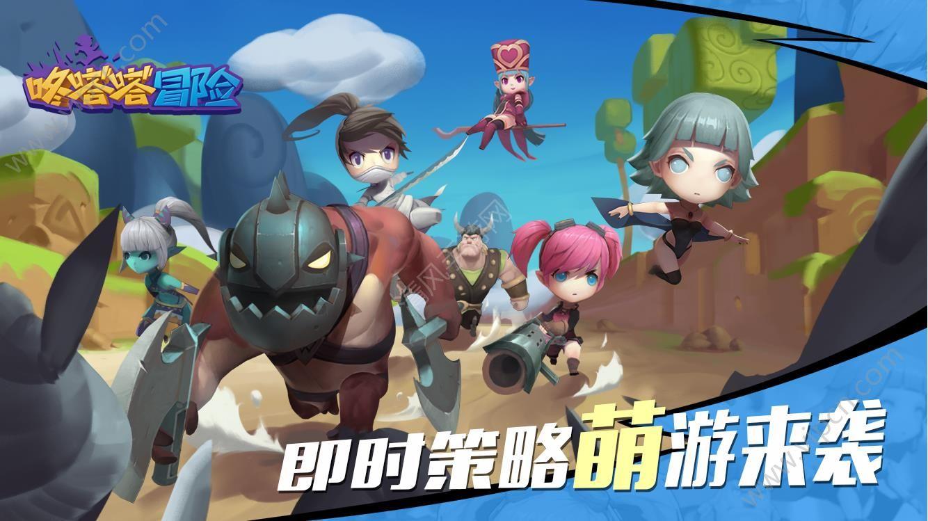 你后悔过你的青春吗？