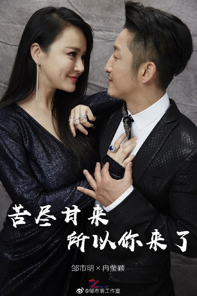 救援袋鼬