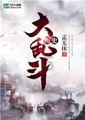 21家!首批“青州老字号”拟认定名单公示…