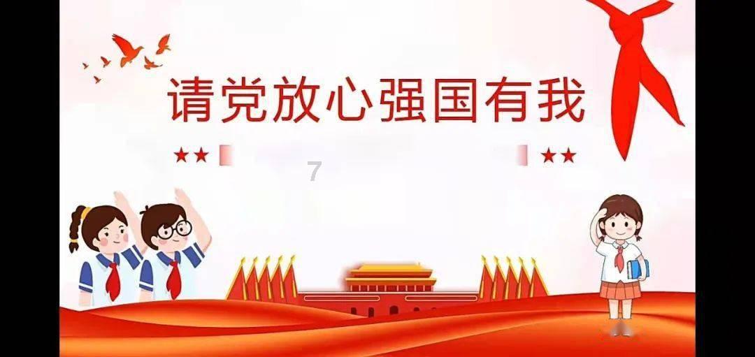 极限摩托大挑战选关版