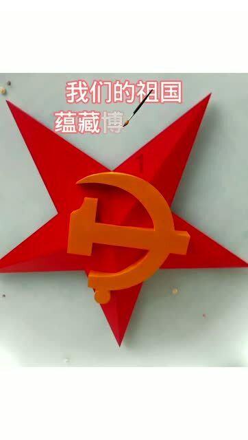 史上最贱小游戏之足球