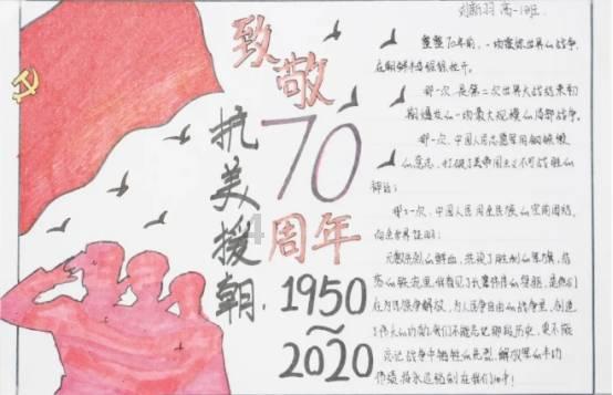 屠龙破晓