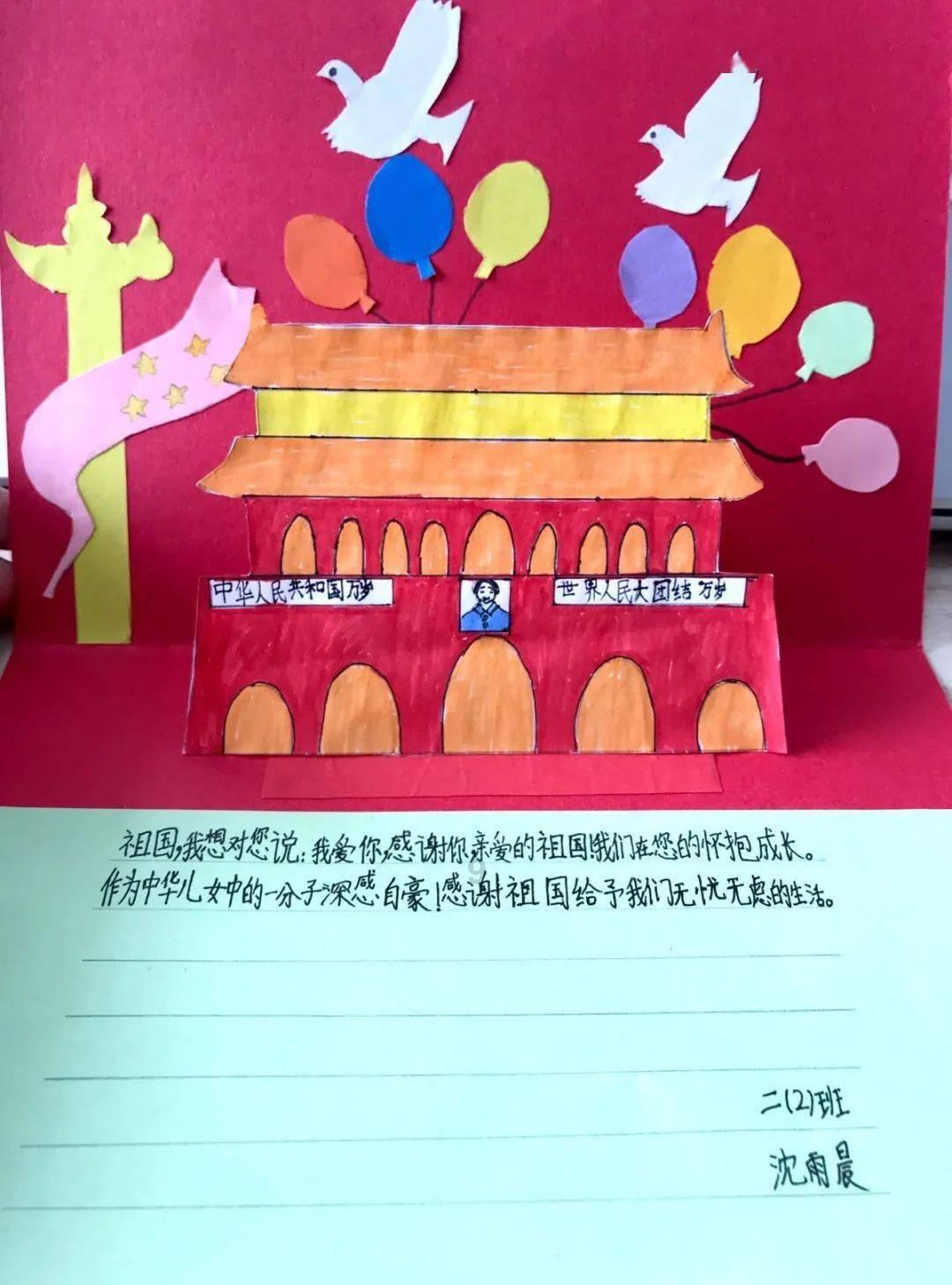 蓝色小球入袋选关版