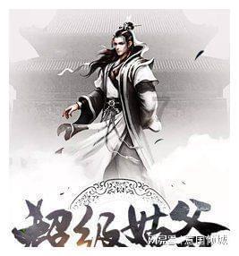妖精剑士F