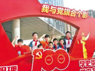 加强河道综合治理 提升防洪抗洪能力