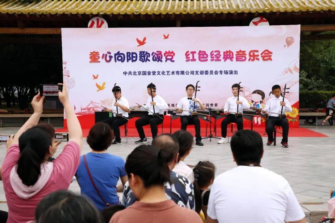 《射雕英雄传》中的郭靖大侠真的存在历史原型吗？游戏画面
